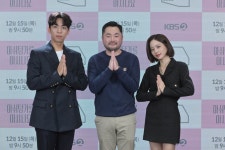 아쉬탕가 2주 만에 몸 만든 주종혁, 상탈 기대...권모술수의 변신 [종합]