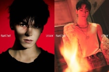 세븐틴 버논, 첫 솔로 ‘블랙 아이’ 콘셉트 포토... 독보적 비주얼
