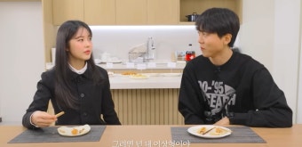 주우재 