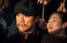 안중근 영화 영웅, 오늘 개봉...아바타2 이길수 있을까