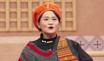김신영 