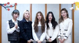 미미로즈, 계묘년 맞이 귀염뽀짝 설 인사 새해 복 많이 받으세요