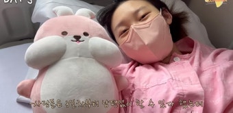 ‘최연소 아나’ 김수민, 제왕절개 부작용으로 고통... 결국 눈물