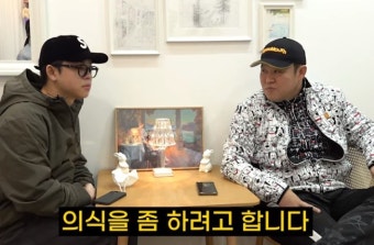 김구라子 그리, 아빠카드 반납 