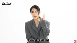 더글로리 임지연 송혜교랑 서로 뺨 때려...둘다 얼굴 부어올라