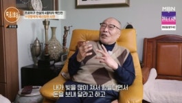 ‘특종세상’ 백인천, 뇌경색 투병 