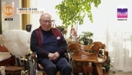 ‘특종세상’ 백인천, 뇌경색 투병 