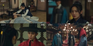 금혼령 정체 들통난 박주현, 김영대 충격 엔딩 로맨스 위기