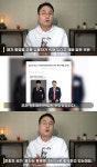 불타는 트롯맨도 특혜 의혹? 황영웅, 마스터 조항조 소속사였다