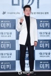 [T포토] 허성태 '최강 빌런'