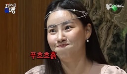 송민호 