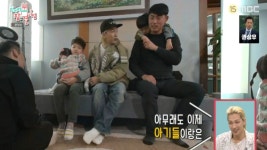 ‘전참시’ 태양 “민효린과 결혼+출산 거치며 보는 눈 달라져”[종합]
