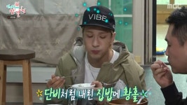 ‘전참시’ 태양 “민효린과 결혼+출산 거치며 보는 눈 달라져”[종합]