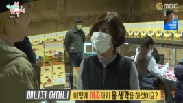 ‘전참시’ 태양 “민효린과 결혼+출산 거치며 보는 눈 달라져”[종합]