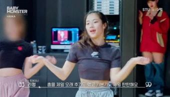 양현석 