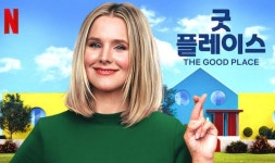 겨울왕국 안나 배우 자녀에게 남편과의 성생활 이야기해줘 [할리웃통신]
