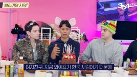 비정상회담 수잔, 4월 결혼 상대는 한국인 여성...네팔서도 결혼식