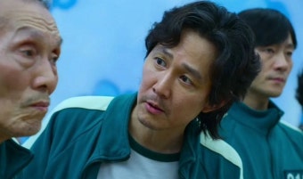 이정재 
