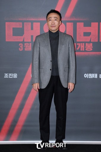 [T포토] 이성민 '근엄한 자태'