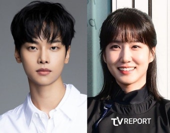 차학연·박은빈 호흡 맞춘다...드라마 '무인도의 디바' 출연 확정