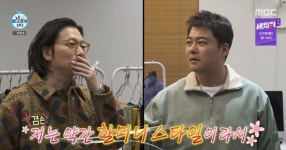 "저 옷, 어디서 봤는데?...이동휘, 코쿤에게 산 옷 입고 라디오 출연