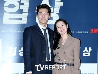 김연아 이어 현빈·손예진까지 '이혼설'...가짜뉴스 어쩌나 [리폿@이슈]
