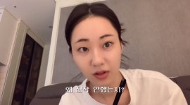 경리, 보드 타다 팔꿈치 골절 “아직도 물리치료 중... 건강함에 감사한 시간들”