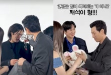 더 글로리 박성훈, 정성일에 안경 권유 재석이 형!