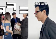 더 글로리 박성훈, 정성일에 안경 권유 재석이 형!