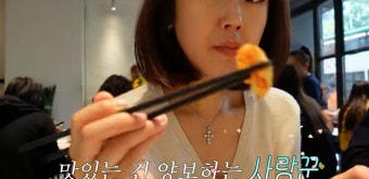 강수정 “금융맨 남편, 맛있는 거 있으면 내게 양보하는 사랑꾼”