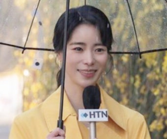 '더 글로리' 기상캐스터 임지연, 진짜 뉴스 나간다...'뉴스룸' 출연 [공식]