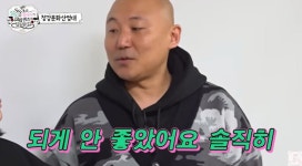 주호민 “‘신과 함께’ 영화화, 솔직히 처음엔 안 좋았다” (그림형제)