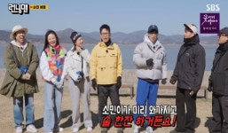 ‘런닝맨’ 김종국 “유재석 때문에 ‘더 글로리’ 몰입 깨져... 하도영과 똑같아”[종합]