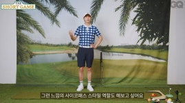 육성재, 독한 연기 희망 “미치광이 의사·사이코패스 연기하고파”