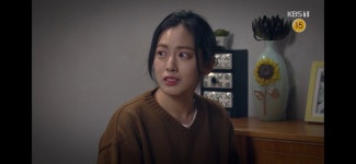 금이야 옥이야 서준영 눈칫밥 자네에게 발목 잡혀 주저앉았다