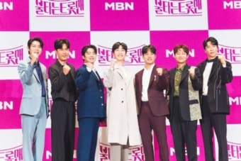 임영웅 키운 뉴에라프로젝트, '불트' 7인 영입 [종합]