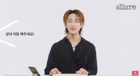 샤이니 온유 내가 가장 잘생겨 보일 때? 노래 부를 때