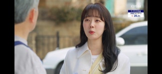 금이야 옥이야 윤다영 ?완전 상습범이네 떼인 알바비 받아내
