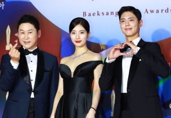 수지·박보검 조합 또 본다...'눈호강' 기대