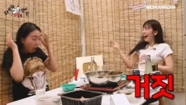 아이브 안유진 “내가 생각한 성공인가 의심해...” 솔직 고백 (‘차쥐뿔’)