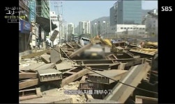 꼬꼬무 대구 가스폭발 사고 재조명...눈으로 측정한 곳 뚫었더니 가스관이[종합]