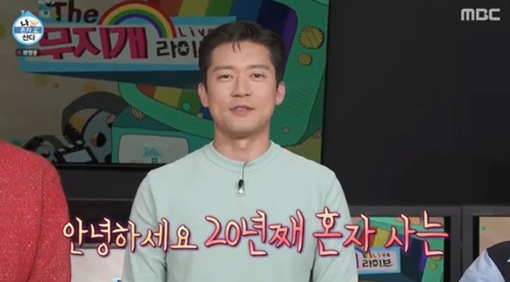 김대호, 2024 파리 올림픽 캐스터 도전 중 계속 눈물...열정으로 도약!