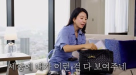 김희애 아침 6시에 라디오로 영어 공부하며 운동
