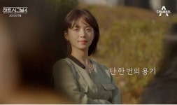 하트시그널4, 출연진 공개...이번에도 미모 대폭발