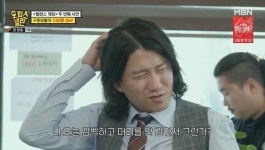 마마보이 신입사원 등장 엄마 나 회식해도 돼? 햄버거 먹어도 돼?...스튜디오 경악(오피스 빌런)[종합]