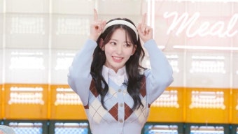 이찬원의 예상이 현실로... 르세라핌, 2연속 밀리언셀러 등극(‘편스토랑’)