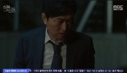 하늘의 인연 김유석, 친딸 김시하 탄 차 들이받아...천륜 저버렸다