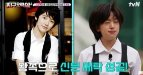 안유진, 커프 고은찬과 완벽 싱크로율 짧은 머리도 잘어울려