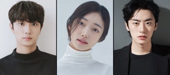 '일타스캔들' 이채민, 넷플릭스 판 '상속자들' 캐스팅 ('하이라키')