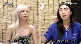 카리나 